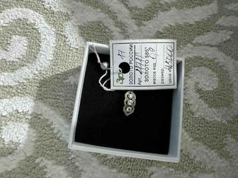 Золото кольцо