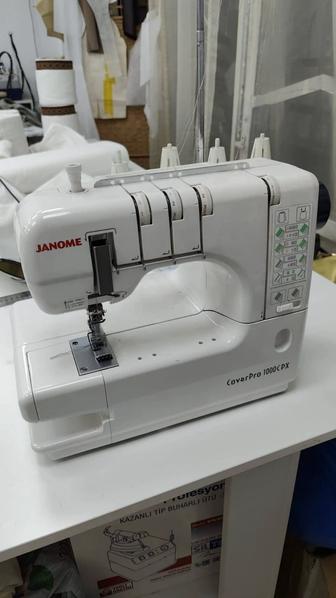 Распошивальная машина Janome cover pro 1000