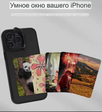 Reinkstone чехол для Айфон