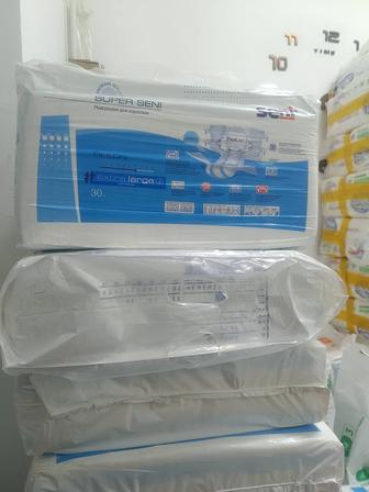 В наличии подгузники для взрослых