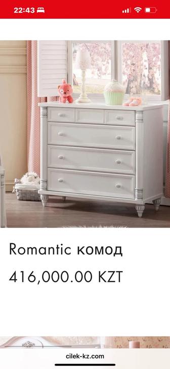 Детская мебель кровати от турецкого производителя Чилек