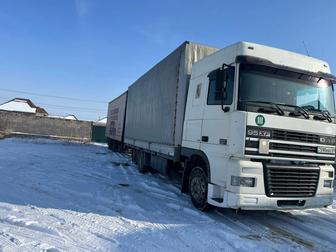 Обучение логистики диспетчер грузов