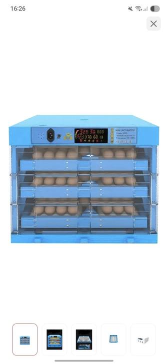 Инкубатор новый 190 яиц