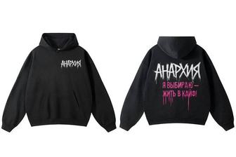 Худи под заказ