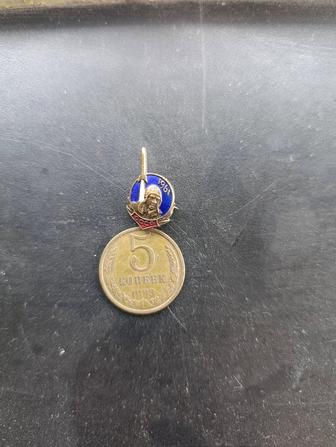 Космос значок Юрий Гагарин латунный СССР