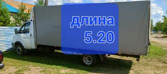 Грузоперевозки газель