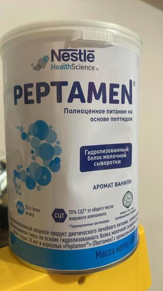 Питание на основе пептидов Peptamen