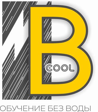 Продам аккаунт школы Business Cool