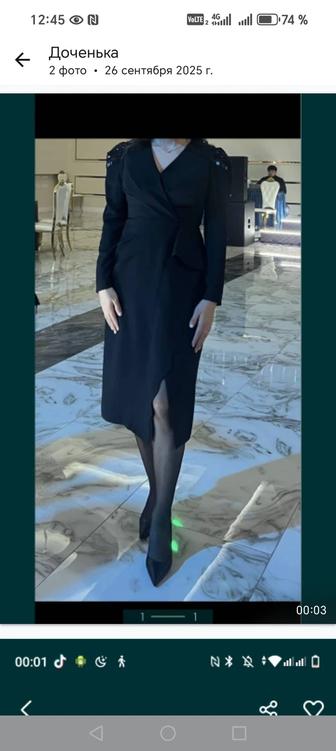 Продам нарядное платье