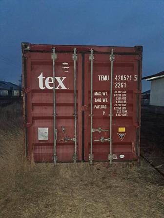 Продам контейнер 20 тонн