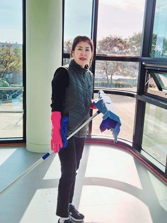 Уборка дома