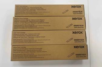Картриджы Xerox C7120/25/30