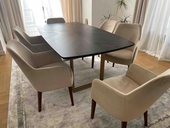 Обеденный стол