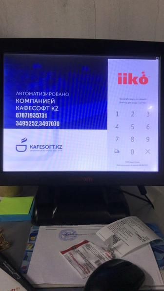 Система IIKO кассовая программа