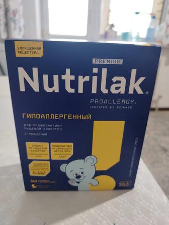 Нутрилак питания