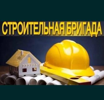 Ремонт квартир и строительство