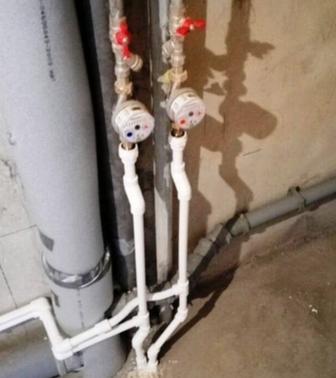 Сантехника и отделка