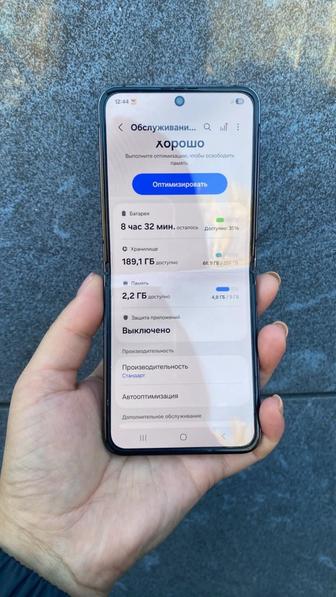 Продам телефон