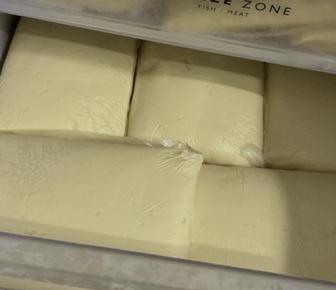 Масло домашнее