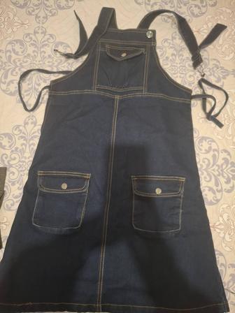 Женский сарафан