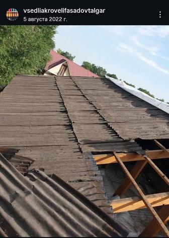 Профессиональный ремонт кровель и монтаж водостоков