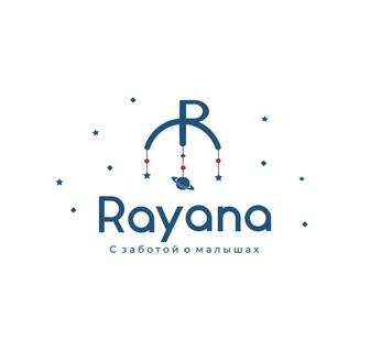 Графикалық дизайнер