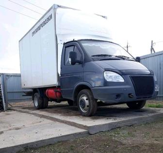 Грузовые перевозки