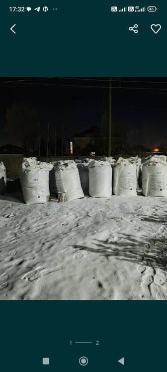 Продам керамзит