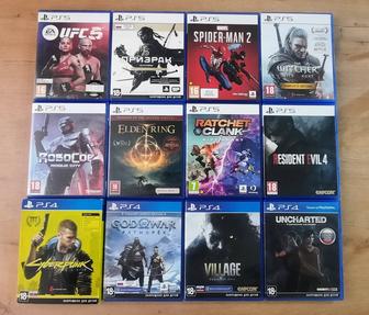 Диски для PlayStation