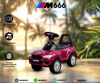 Толокар до трех лет