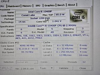 Игровой пк Core i5 10400F