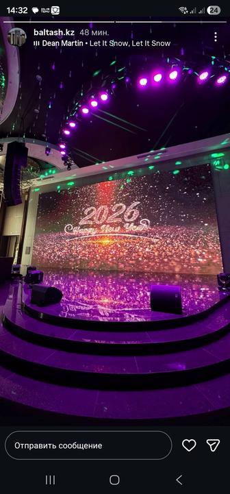 Установка led экран и продажа