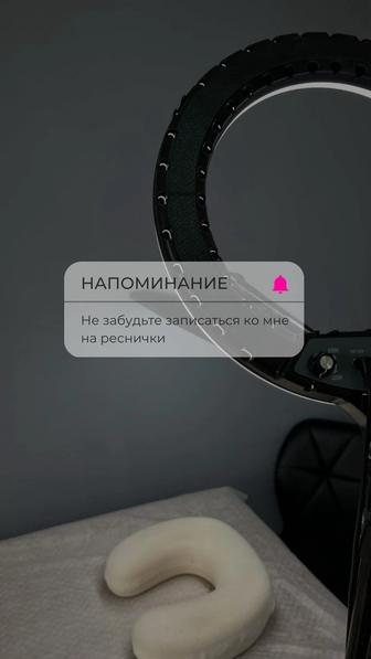 Наращивание ресниц// шугаринг