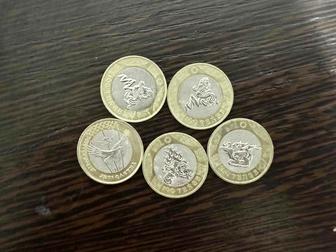 Продам коллекционные монеты Жети Казына