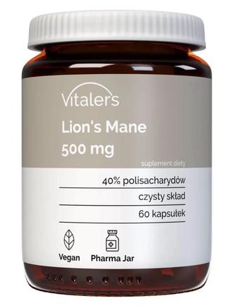 Ежовик Гребенчатый Lions Mane Vitalers