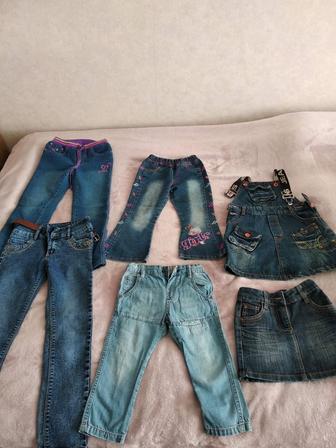 Джинсы, брюки, костюмы