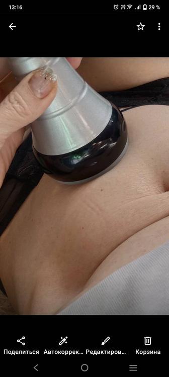 Микротоковый и вакуумный массаж