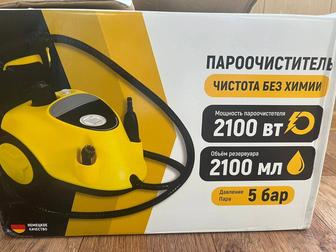 Продается парочиститель