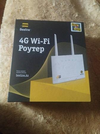 Продам модем.Билайн 4g
