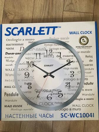 Настенные часы