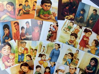 Балаларға арналған Мак карталар