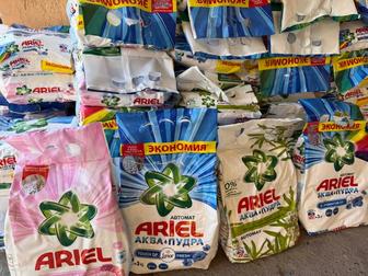 Парашок ARIEL