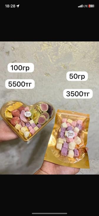 сублимированные фрукты