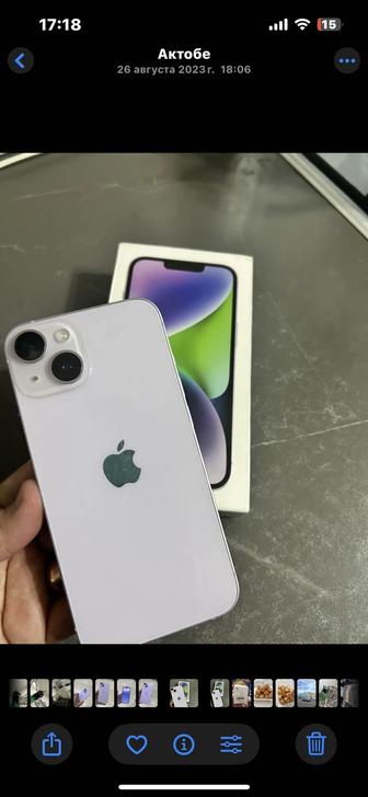 Айфон 14