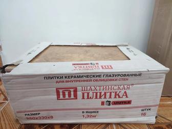 Плитка кафельная