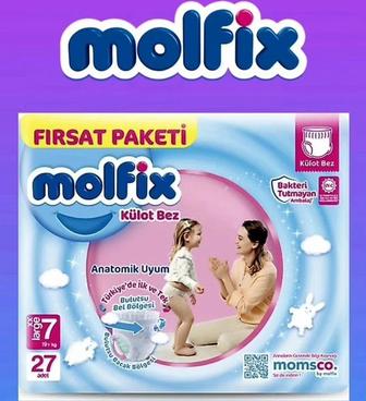 Molfix 7 подгузники