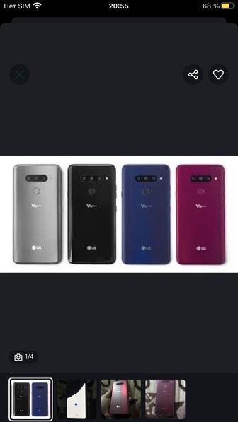 Корейский телефон LG V40 ThinQ