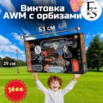 Игрушки оптом