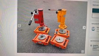 Аренда такелажная тележка ролики