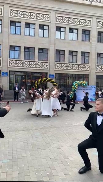 Выпускной вальс